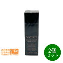 最大1600円クーポン 2個セット コスメデコルテ ルージュデコルテ クリームグロウ 14G skin rose 3.5g 口紅 DECORTE COSME 追跡配送 送料無料