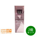 2個セット ONE BY KOSE ディープ ハイドレーター 化粧水 ローション160ml 高保湿 ワンバイコーセー 追跡配送 送料無料
