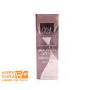 ONE BY KOSE ディープ ハイドレーター 化粧水 ローション160ml 高保湿 ワンバイコーセー 追跡配送 送料無料