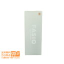 最大1600円クーポン コーセー ファシオ エアリーステイ BB ティント UV 03 ミディアムベージュ 30g 化粧下地ファンデーション 送料無料
