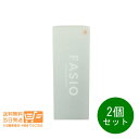 最大1600円クーポン 2個セット コーセー ファシオ エアリーステイ BB ティント UV 01 ピンクベージュ 30g 化粧下地ファンデーション 送料無料
