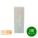 最大1600円クーポン 2個セット コーセー ファシオ エアリーステイ BB ティント モイスト 01 ピンクベージュ 30g 化粧下地ファンデーション 送料無料