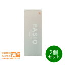 最大1600円クーポン 2個セット コーセー ファシオ エアリーステイ BB ティント モイスト 03 ミディアムベージュ 30g 化粧下地ファンデーション 送料無料