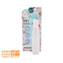 最大1600円クーポン コーセー KOSE メイクキープミスト EX+ 桜チェリー メイク仕上げ用ローション 80ml 追跡配達 送料無料