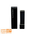 カネボウ ルージュスターヴァイブラント V09 Innocent Mood 3.7g 口紅 リップグロス KANEBO 追跡配送 送料無料
