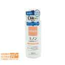 最大1600円クーポン ミノン 全身保湿ミルク 詰め替え用 200ml MINON ボディミルク 追跡配送 送料無料