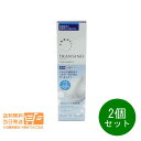 最大1600円クーポン 2個セット トランシーノ 薬用クリアウォッシュ EX 100g洗顔料 追跡配達 送料無料(北海道・沖縄・離島 別途)
