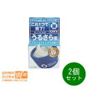 2個セット オキシー パーフェクトモイスチャー 90g ジェル状保湿液 オールインワンジェル ロート製薬 送料無料