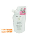 ラサーナ 海藻 海泥 シャンプー 詰め替え 380ml ダメージヘア 追跡配送 送料無料