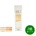 2個セット ミルボン COLOR GADGET カラーガジェット カラーシャンプー キャメルベージュ150ml 追跡配送 送料無料