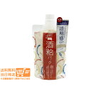 レビュー100円クーポン ワフードメイド 酒粕パック 170g SKパック 洗い流しパック pdc 追跡配達 送料無料