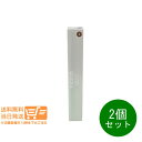 2個セット ファシオ ペンシル アイライナー 02 ブラウン 0.1g FASIO 追跡配送 送料無料