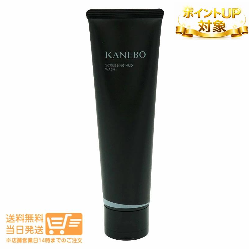 Rakuten - ポイントUP対象 【箱折り畳み】Kaneboカネボウ スクラビング マッド ウォッシュ 130g
