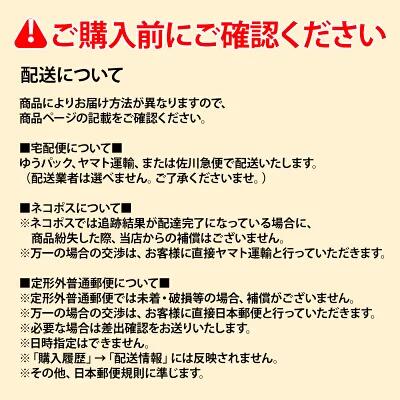 ミルボン ニゼル ウェーブコレクション ラスティングスプレー 200g スタイリングスプレー ヘアスプレー エアリー ツヤ感 ヘアセット MILBON nigelle sunglow-10006863 NITIRAKUYA サンプル画像3