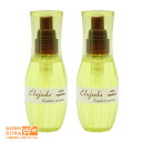 最大2000円クーポン 【2本セット】ミルボン エルジューダ リンバーセラム 120ml 【ヤマト郵便 送料無料 沖縄北海道離島送料別】