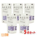 最大2000円クーポン 【5点セット】 KANEBO カネボウ ALLIE(アリィー) クロノビューティ カラーチューニングUV 01 40g 紫色【ヤマト郵便...