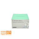 最大1600円クーポン 緑 CANADEL カナデル プレミアバリアフィックス オールインワン 美容液ジェル 58g スキンケア 保湿 乾燥対策 エイジングケア 小じわ 追跡配送 送料無料