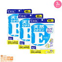 最大2000円クーポン 【3個セット】DHC 天然ビタミンE[大豆] 徳用 90日分【クリックポスト無料配送】