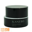 最大1600円クーポン Kaneboカネボウ クリーム イン デイ 40g 【ヤマトコンパクト無料配送】【北海道、沖縄、離島は送料別途アリ】
