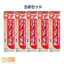 最大2000円クーポン 【5点セット】第一三共ヘルスケア クリーンデンタルL トータルケア 100g 医薬部外品【ヤマト郵便 送料無料 沖縄北海道離島送料別】