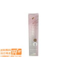 ファシオ ウォータープルーフ アイブロウ 細芯 02 ブラウン 0.1g 送料無料
