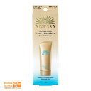 レビュー100円クーポン アネッサ パーフェクトUV スキンケアジェル NA 90g SPF50+ PA++++ 日焼け止め ANESSA 追跡可能メール便配送