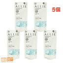 最大2000円クーポン 【5点セット】KANEBO カネボウ ALLIE(アリィー) クロノビューティ フェイシャルジェルUV EX 60g SPF50+PA+...