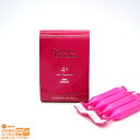 最大2000円クーポン MILBON (ピンク) ミルボン グランドリンケージ 4X (9g×4連)