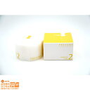 最大2000円クーポン ミルボン プレジューム ワックス 2 (90g)