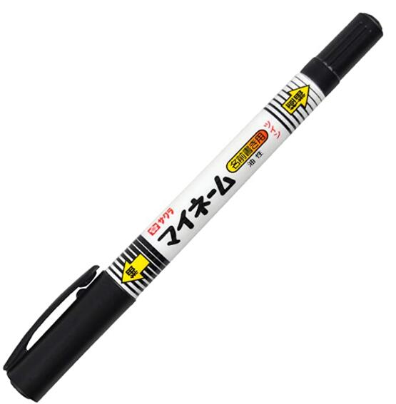 樂天商城 - まとめ買いがお得 マイネームツイン式｜書き心地安定・日常用予備におすすめ｜まとめ買い対応