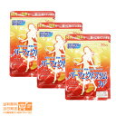 最大1600円クーポン 【3点セット】FANCL ファンケル パーフェクトスリム W(90粒入) 追跡可能メール便配送 送料無料