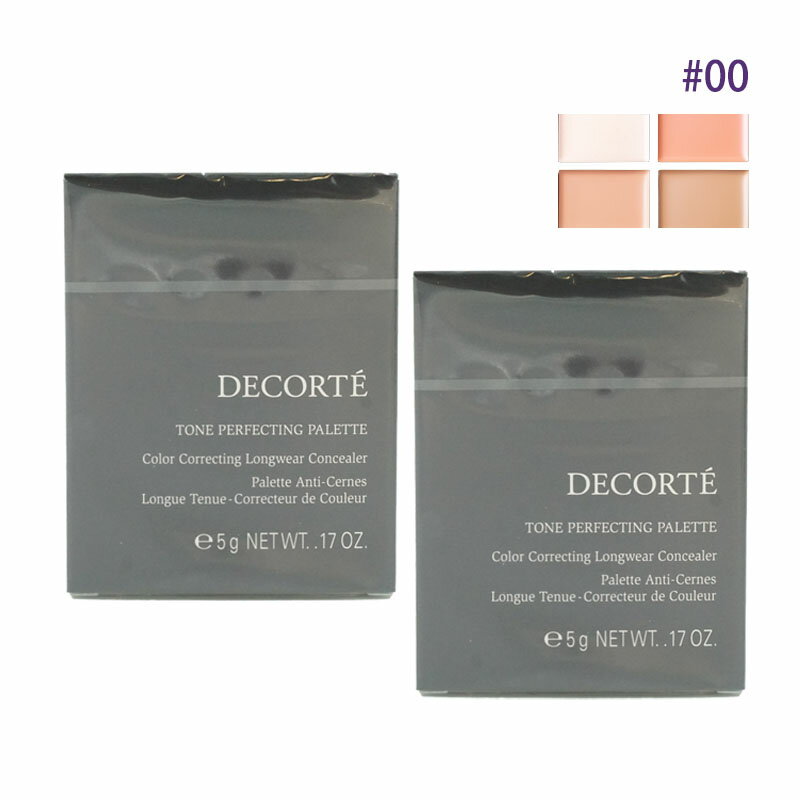 最大2000円クーポン 【2個セット】COSME DECORTE コスメデコルテ トーンパーフェクティング パレット ..