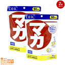 最大2000円クーポン 【2個セット】DHC マカ 徳用90日分【クリックポスト無料配送】