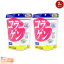 最大2000円クーポン 【2点セット】DHC コラーゲン 徳用90日分 追跡可能メール便配送