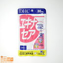 エキナシア RT 根 FFD 360mg 180カプセル Ecoパック フレッシュアップグレード規格 ハーブサプリメント ECLECTIC エクレクティック