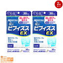 内環境・お通じが気になる方に！ 生きて届く「ビフィズス菌BB536」が腸の調子を整える！ こんな方におすすめ おなかの調子が気になる/お通じの回数が少ない/臭いが気になる/しっかり腸まで届けたい/手軽に腸活したい 腸内環境・お通じが気になる方に！ 生きて届く「ビフィズス菌BB536」が腸の調子を整える！ 「ビフィズス菌」は善玉菌の一種。私たちの大腸に棲む善玉菌の内、約99.9%をビフィズス菌が占めているといわれています。 日々体内で悪玉菌と戦っているビフィズス菌は、加齢やストレス、食生活の乱れなどで減少。また、便と一緒に日々体外へ排出されてしまうため、毎日コツコツ摂り続けることが大切です。 成分・原材料 【名称】ビフィズス菌（生菌）利用食品 【原材料名】ビフィズス菌末（澱粉、ビフィズス菌（生菌））（乳成分を含む、国内製造）/セルロース、ヒドロキシプロピルメチルセルロース、増粘剤（ジェランガム）、微粒二酸化ケイ素、イカスミ色素 【内容量】7.1g［1粒重量237mg（1粒内容量190mg）×30粒］ 【栄養成分表示［1粒237mgあたり］】熱量0.9kcal、たんぱく質0.02g、脂質0g、炭水化物0.20g、食塩相当量0.003g 【機能性関与成分】ビフィズス菌BB536 200億個 健康食品について ※軽減税率適用商品にはマークが表示されています。 ※一日の目安量を守って、お召し上がりください。 ※お身体に異常を感じた場合は、摂取を中止してください。 ※特定原材料及びそれに準ずるアレルギー物質を対象範囲として表示しています。原材料をご確認の上、食物アレルギーのある方はお召し上がりにならないでください。 ※薬を服用中あるいは通院中の方、妊娠中の方は、お医者様にご相談の上お召し上がりください。 ●直射日光、高温多湿な場所をさけて保存してください。 ●お子様の手の届かないところで保管してください。 ●開封後はしっかり開封口を閉め、なるべく早くお召し上がりください。 食生活は、主食、主菜、副菜を基本に、食事のバランスを。■定形郵便・定形外郵便について■ ※定形郵便・定形外郵便では未着、破損等の場合、補償がございません。 ※日時指定は有効ではありません。 ※紙箱に歪みなど生じる場合がございます。 ※万一の場合の交渉はお客様が直接日本郵便と行っていただきます。 ※必要な場合は差出確認をお送りいたします。 ※「購入履歴」→「配送情報」には反映しません。 ※その他、日本郵便規則に準じます。