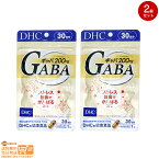 最大2000円クーポン 【2個セット】DHC ギャバ GABA 30日分