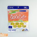 最大2000円クーポン DHC なめらか ハトムギplus 30日分 カプセルタイプ