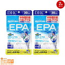 5個セット　DHC EPA 30日分 （90粒） ディーエイチシー サプリメント エイコサペンタエン酸　機能性表示食品 不飽和脂肪酸 健康食品 粒タイプ