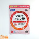 レビュー100円クーポン FANCL ファンケル マルチアミノ酸 30日分 追跡可能メール便配送