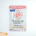 最大2000円クーポン FANCL ファンケル Mama Lula ママルラ 葉酸 鉄プラス 約30日分