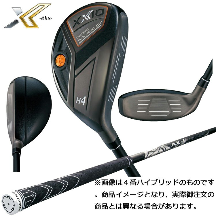 ダンロップ（DUNLOP）　ゼクシオエックス（X）（11ブラック）2019年モデル（初代）ハイブリッド3番（＃3）Miyazaki（ミヤザキ）AX−1カーボンシャフト　Rフレックス（欧州モデル）