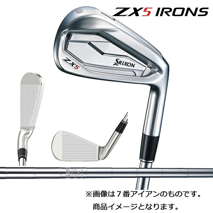 ダンロップ　スリクソンZX5特注モデル（SRIXON　ZX5）2020年モデル　アイアンセット（右利き用）　6本セット（5番〜9番．PW）NS．PRO　950GH DST　スチールシャフト　Sフレックス（※メーカー特注内容　グリップテープ下巻　螺旋一回）