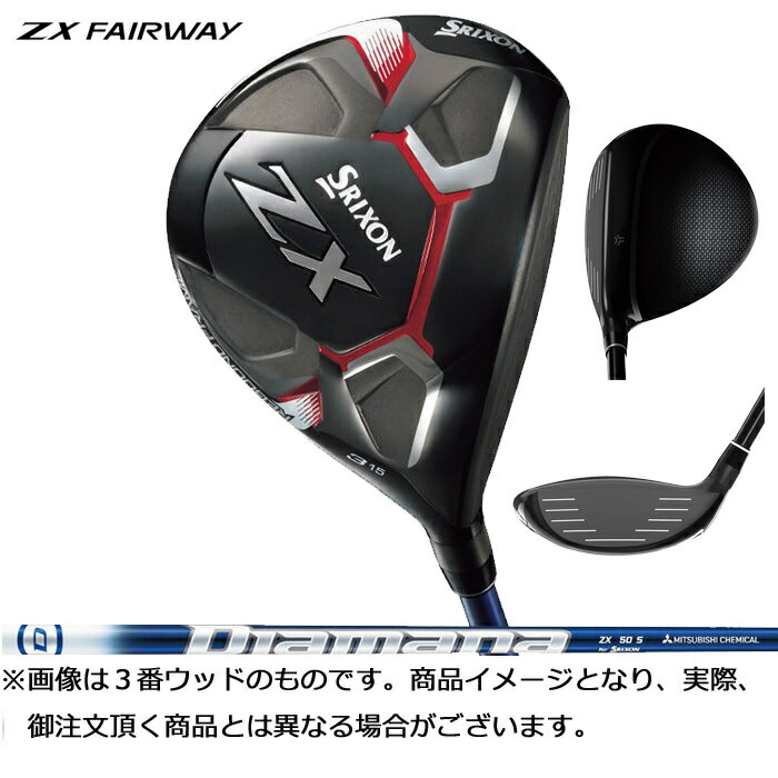 ダンロップ（DUNLOP）　スリクソンZXフェアウェイウッド（SRIXON）2020年モデル　右利き用　5番（＃5）　ディアマナ（Diamana）ZX50カーボンシャフト　SRフレックス（日本モデル）