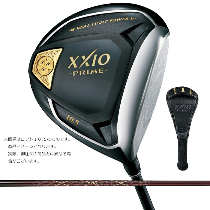 ダンロップ（DUNLOP） ゼクシオプライム（XXIO　PRIME）10　ドライバー（W＃1）SP1000カーボンシャフト　ロフト11．5　R2フレックス