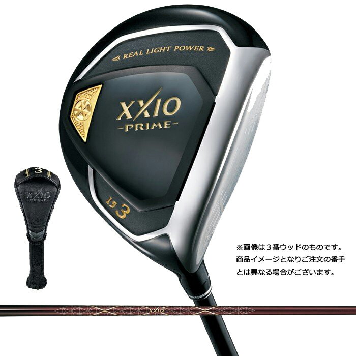 ダンロップ（DUNLOP）ゼクシオプライム10（XXIO　PRIME10）　フェアウェイウッド9番（ロフト：24度）SP1000カーボンシャフト　R2フレックス