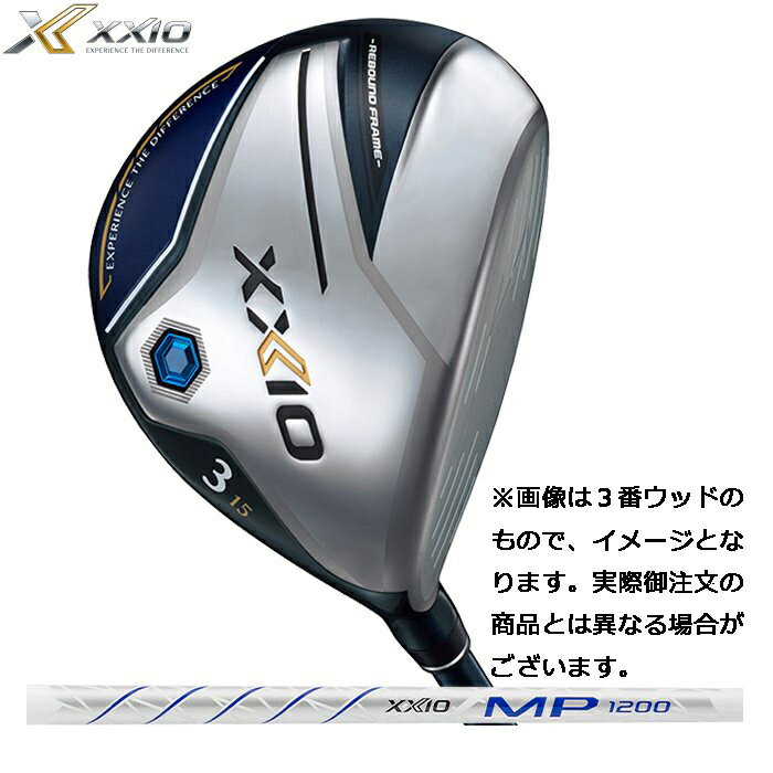 ダンロップ（DUNLOP）　ゼクシオ12（XXIO　トゥエルブ）フェアウェイウッド（右利き用）　ゼクシオMP1200カーボンシャフト　ネイビーカラー（日本モデル） 1