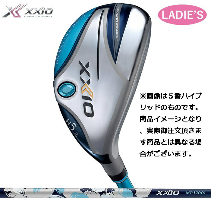 キャロウェイ レディース パラダイム MAXFAST PARADYM ゴルフ ユーティリティ ELDIO 40 for Callaway 2023年モデル Callaway