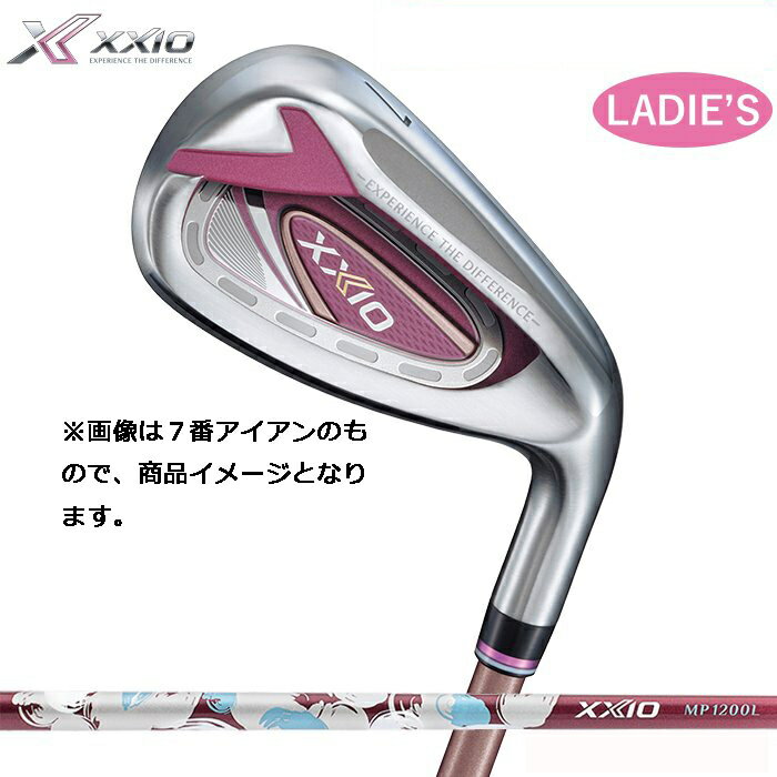 楽天サンゴルフダンロップ（DUNLOP）　ゼクシオ12　レディス（XXIO【トゥエルブ】LADIES）2021年モデル　アイアンセット　6本セット（＃7〜9．PW．AW．SW）　ゼクシオMP1200Lカーボンシャフト　ボルドーカラー（日本モデル）