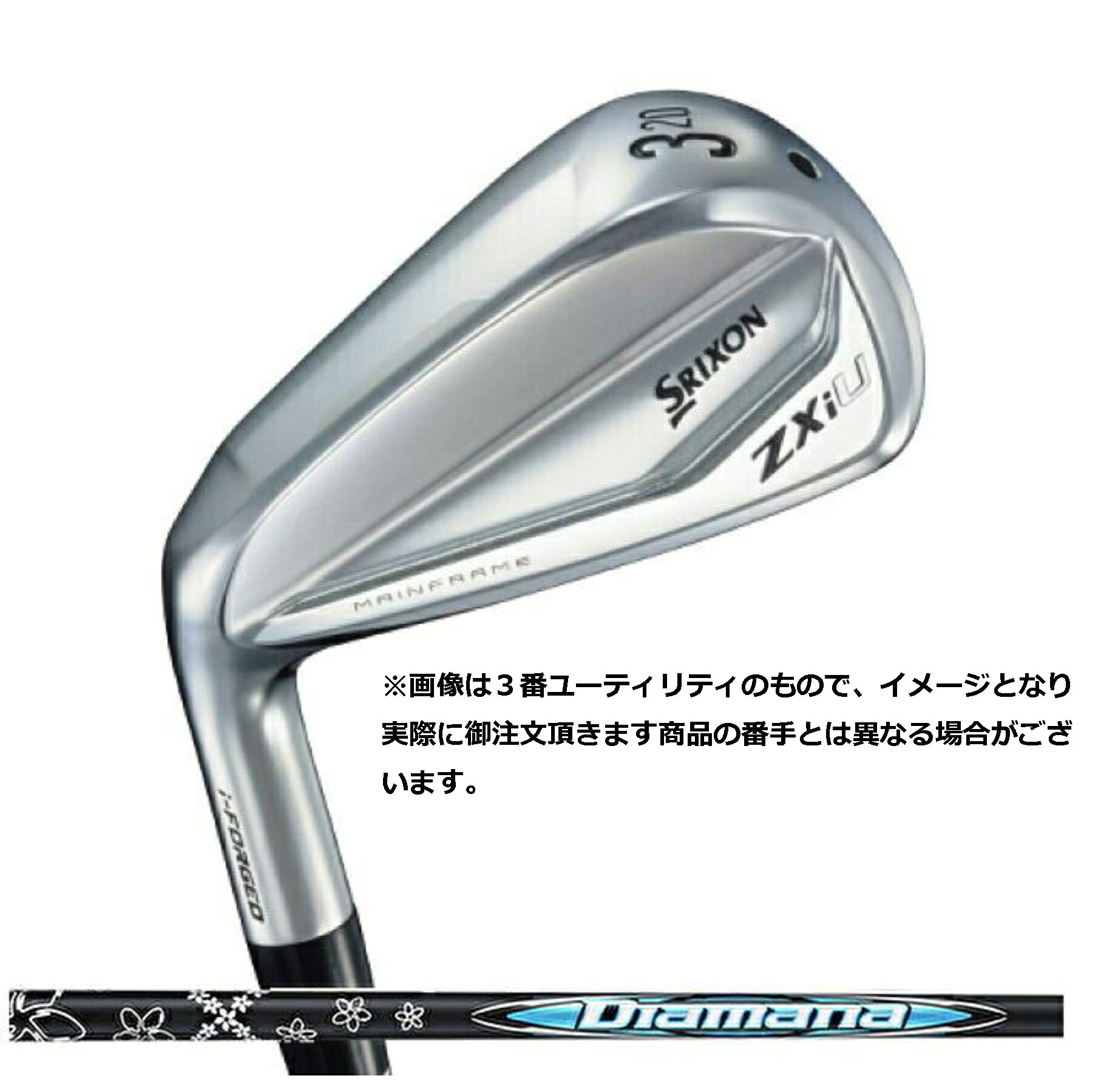 ダンロップ（DUNLOP）　スリクソンZXi（SRIXON　ZXi）2024年モデル　ユーティリティ　レフトハンドモデル（左利き用）ディアマナ（Diamana）ZXiforHYBRIDカーボンシャフト（正規品日本モデル）